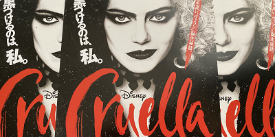 『101匹わんちゃん』の悪役クルエラを徹底解説！悪名高きヴィランの知られざるトリビア11選！