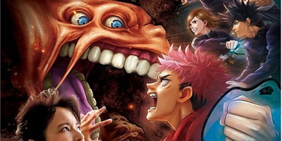 【2023】ユニバの「呪術廻戦・ザ・リアル 4-D」徹底解説！ 呪霊との戦いを体感！開催期間や場所を解説！