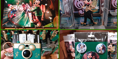 【12/7発売】イマジニングザマジックグッズの販売場所、種類、値段を紹介！