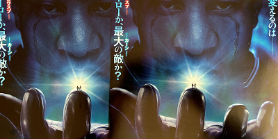 『アントマン&ワスプ クアントマニア』のあらすじをネタバレ解説！登場人物&キャスト情報も