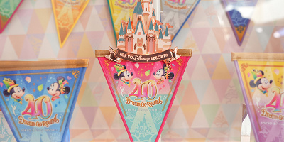 【ディズニー40周年】ドリームガーランドって何？グッズやデコレーション登場！