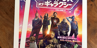 映画『ガーディアンズ・オブ・ギャラクシー3』をネタバレありで徹底解説！さらば愛しき銀河の落ちこぼれたち！？