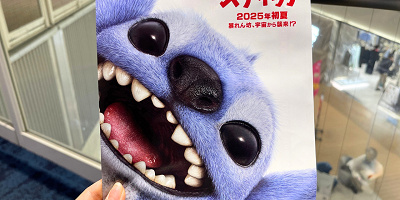 【ネタバレ】実写版『リロ&スティッチ』のあらすじ・結末、アニメ版との違い、キャスト、声優まとめ！
