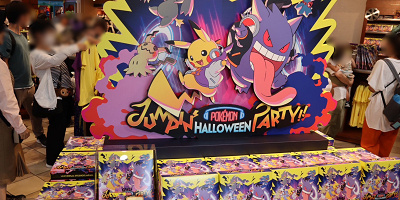 【2023】USJポケモンハロウィングッズ全種類まとめ！ポケモンジャンピンハロウィーンパーティのデザインのグッズが集結！