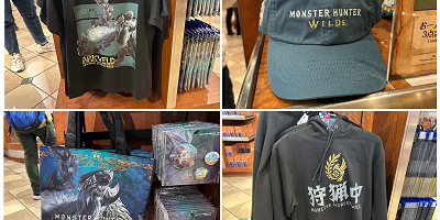 【2025-2026】USJ×モンハンワイルズグッズのラインナップ一覧！狩猟中パーカーやキーチェーンが登場