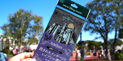 【謎解き攻略】2024年ホーンテッドマンション☆ヒント付き体験レポ＆感想！ディズニーストーリービヨンド解説！