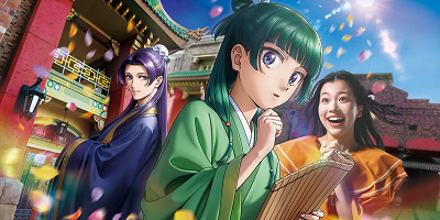 USJ×薬屋のひとりごと「ミステリー・ウォーク～謎の薬を調査せよ～」はどんなアトラクション？参加方法は？