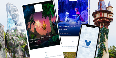 【攻略】ファンタジースプリングスのプレミアアクセスを取るおすすめの順番は？