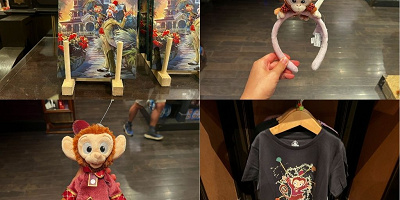 ミスティックマナーグッズ全32種まとめ！香港ディズニー「子猿アルバート」のお土産、カチューシャ、ぬいぐるみの値段と販売場所！