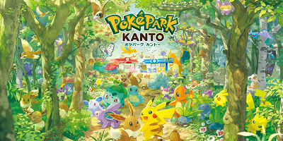 【2026/2/5開業】ポケパーク カントー徹底ガイド！アトラクション、ショー、グリーティング、ショップを紹介！チケットの値段・買い方も