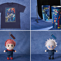 【2026】USJ×呪術廻戦コラボグッズ最新情報！虎杖悠仁や五条悟のぬいぐるみキーチェーンなど登場