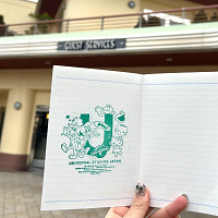【USJ】ゲストサービスで無料スタンプを押そう！絵柄の種類やもらい方を解説