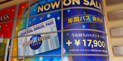 【速報】USJ 2023年8月に最高10,400円へチケット料金を値上げ
