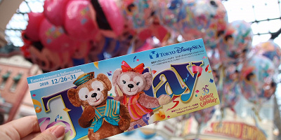 【2018】ディズニーToday（トゥデイ）まとめ！ランド＆シーでもらえるパンフレット