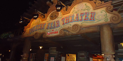 【カントリーベア・シアター】魅力や歴史を解説！クマたちのグッズも登場！