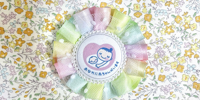 妊婦さんが乗れるディズニーのアトラクション一覧！安全に楽しめる乗り物、注意が必要な乗り物は？