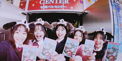 【期間限定】2025年のユニバ学割チケット情報！開催期間、対象となる学生、値段、購入方法を解説！