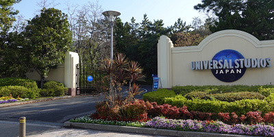 【USJ】公式駐車場完全ガイド！場所や料金まとめ！割引情報や便利なサービス、注意点も！