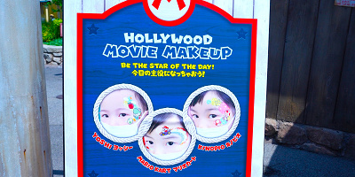 【USJ】フェイスペイントのデザイン・値段・場所まとめ！インスタ映えメイクでユニバを満喫！