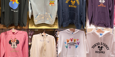 【2026】ディズニーパーカー全種まとめ！ランド&シーで買えるパーカーを全種類チェック！