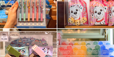 【2025】ディズニーランドの安いお土産15選！お菓子・文房具・コスメ雑貨！コスパがいいグッズ！