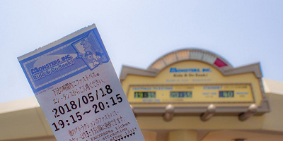 ファストパスの基本情報＆上手な取得方法まとめ！ディズニー初心者も安心！