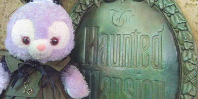 【ホーンテッドマンションの衣装】通常＆期間限定衣装の2種類！かわいいぬいぐるみ用も紹介！