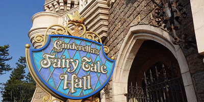 【TDL】シンデレラのフェアリーテイルホールを徹底解説！大人も子どももプリンセス気分を楽しもう♡