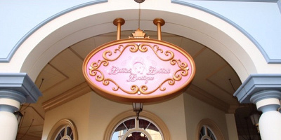 【完全版】ビビディ・バビディ・ブティック！予約＆キャンセル・ドレスの種類・料金