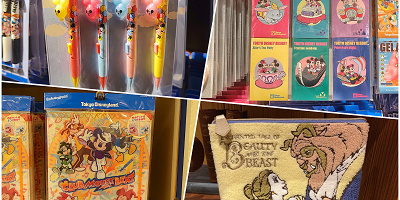 【ディズニー文房具】筆箱・シャーペン・ボールペンなど！ランド&シーで買えるお土産まとめ！