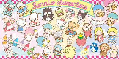 【サンリオ】人気キャラクター26選！ハローキティ・ぐでたま、サンリオ男子など