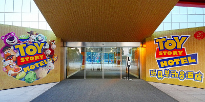 【トイストーリーホテル上海】客室＆料金まとめ！グリーティングやレストラン・ショップも！