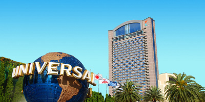 【USJ】ホテル京阪 ユニバーサル・タワー！天然温泉あり、地域最大のUSJオフィシャルホテル