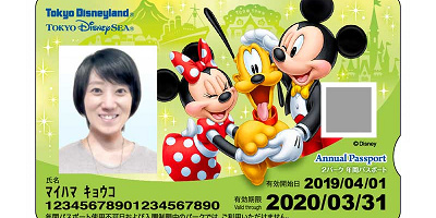 【速報】ディズニー年パス2019新デザイン！3種のイラストデザイン！購入場所＆年パス使用不可日も！