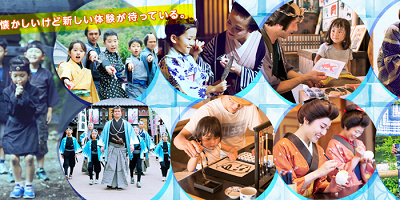 【江戸時代へ】日光江戸村を徹底解説！アトラクション・食べ物・チケット料金・アクセスまとめ！