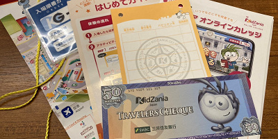 【キッザニア東京】職業体験デビューに！予約方法・料金・年齢別のおすすめパビリオン徹底解説