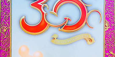 【ディズニーランド】歴代の「周年ロゴ」9選！オープニングから40周年までのロゴ＆パレードまとめ！