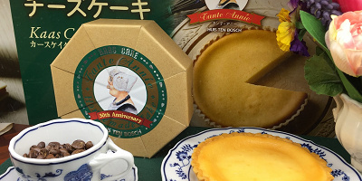 【2022】ハウステンボスのお土産20選！限定ハッピーターン・カステラ・チーズも！