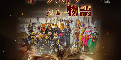 【必見】ズーラシアンブラスとは？誕生秘話・メンバー紹介・コンサート情報まとめ！おすすめグッズも！