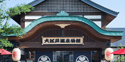 【2021】大江戸温泉のクーポン13選！入館料の割引＆館内のお食事割引まとめ！