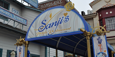 【2019】USJサンジの海賊レストラン体験レポ！登場キャラ、料理、入店～退店までの流れ、感想まとめ