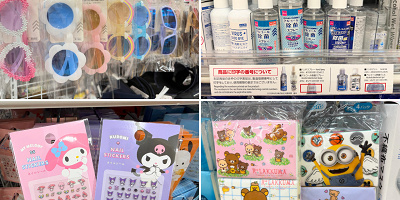 【USJ】100均で買えるユニバの持ち物おすすめ15選！節約できる&便利なグッズを紹介
