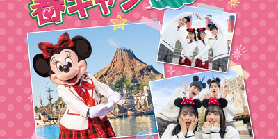 【2023】春キャンの楽しみ方！おすすめフードやグッズ、フォトスポットをご紹介！