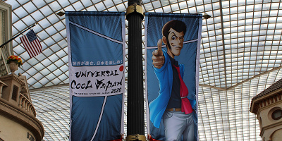 【2020】ユニバーサル・クールジャパン体験レポ！アトラクション、ショー、フード、レストランを総力取材