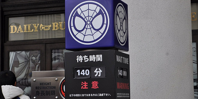 【2020】USJの混雑時の攻略法！アトラクション待ち時間は実際には短い？混雑期に行くなら必見のまとめ