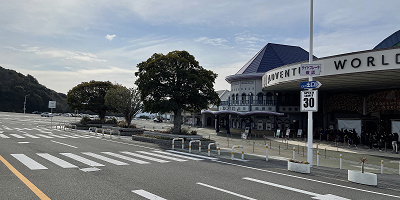 【アドベンチャーワールドの駐車場】場所・利用料金・時間まとめ！混雑時期・時間帯など！再入場も可能！