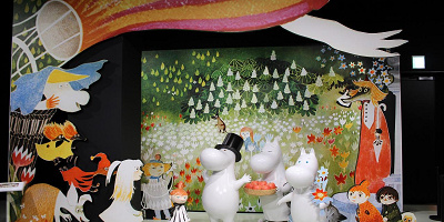 【Go Toトラベル】ムーミンバレーパークをお得に楽しむ方法！日帰り、ホテル、ムーミンルーム宿泊プランも！