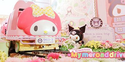 サンリオピューロランドの滞在時間は？パークを満喫するための所要時間目安とプランを紹介！