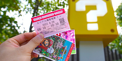 【6月最新】ユニバ・マリオ整理券完全ガイド！整理券を取得するコツは？入場確約券や抽選券をゲットする方法3選！