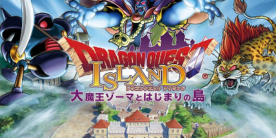 【祝1周年】ドラクエのテーマパーク「ドラゴンクエスト アイランド 大魔王ゾーマと始まりの島」場所、料金、アトラクションやフード、グッズ